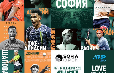 HEAD отново е топката на ATP Sofia Open